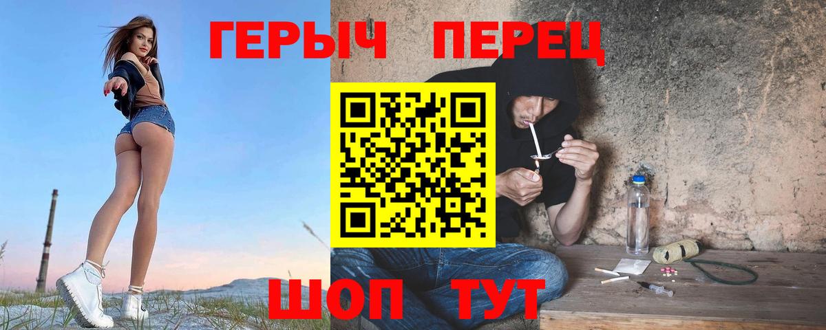  Cocaine Курчалой