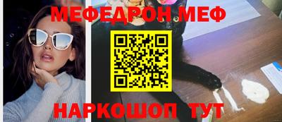 спиды Кандалакша