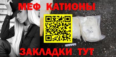 PSILOCYBIN Канаш