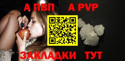 PSILOCYBIN Канаш