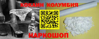 PSILOCYBIN Канаш