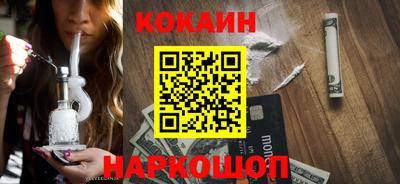 бутират Камышлов