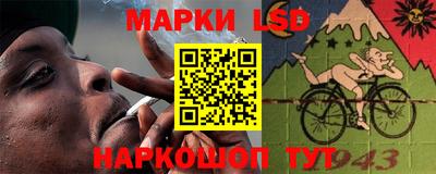спиды Кандалакша