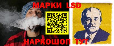 бутират Камышлов