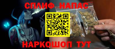 PSILOCYBIN Канаш