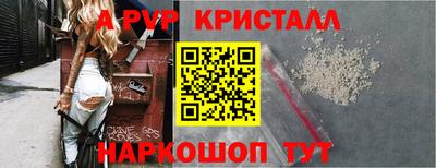 спиды Кандалакша