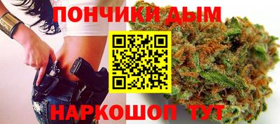 PSILOCYBIN Канаш
