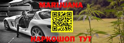 спиды Кандалакша