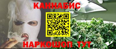 PSILOCYBIN Канаш