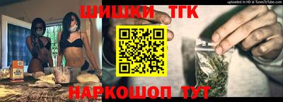 спиды Кандалакша