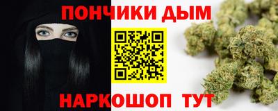 спиды Кандалакша