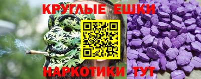 PSILOCYBIN Канаш