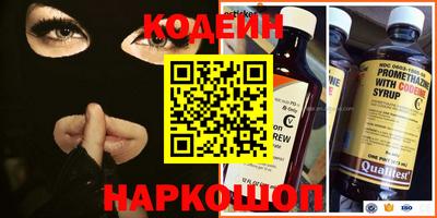 спиды Кандалакша
