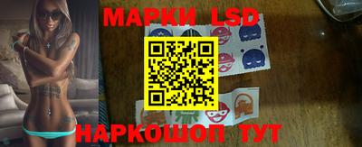 бутират Камышлов