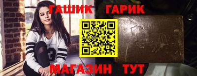 спиды Кандалакша
