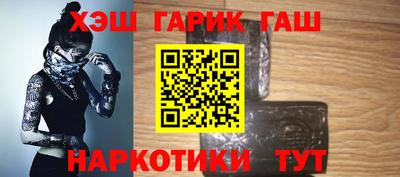 PSILOCYBIN Канаш
