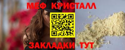 PSILOCYBIN Канаш